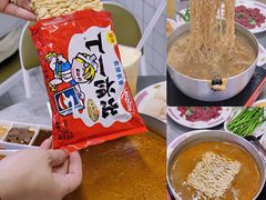 -燃计沙茶皇·香港沙茶火锅(人广旗舰店)