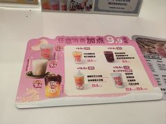 -DQ·蛋糕·冰淇淋(五棵松万达店)