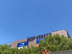 -山姆会员商店(上海浦东店)