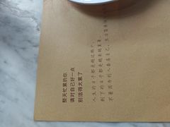 -桃花江餐厅·江景-约会·聚会
