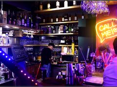 -好久不见网红乐队酒吧(鼓浪屿海底世界店)