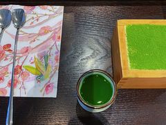 -羽至金时(柏威年店)