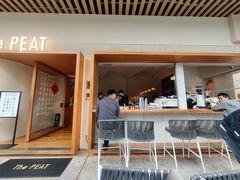 -The PEAT Coffee(深业中城店)