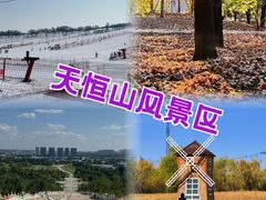 -張飛扒肉•四代传承(道外店)