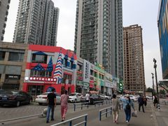 -万达广场(沈阳铁西店)