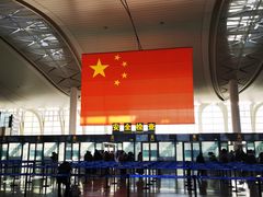 -银川河东国际机场