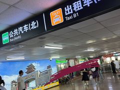 -全家便利店(莲花池东路店)