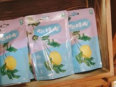 -云海肴·汽锅鸡·云南代表菜(天山百盛优客店)