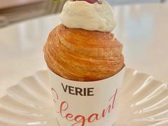 树莓罗勒可芬小脑袋-VERIE BAKEHOUSE