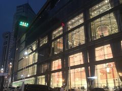 -亢龙太子酒轩·花园店