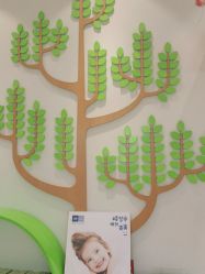 -青苗儿童口腔(长楹天街购物中心)