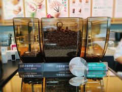 -星巴克臻选(武汉首义汇店)