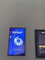 点击看大图 -Dr.U博士医疗美容医院