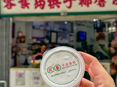 -洪馨椰子