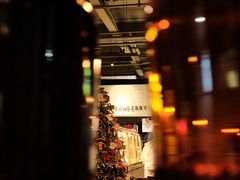 -黑草莓(重庆路店)