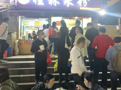 -覃肥叔桂林米粉(粮道街店)