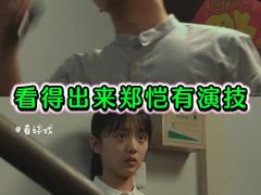 -万达影城(白云万达广场IMAX店)
