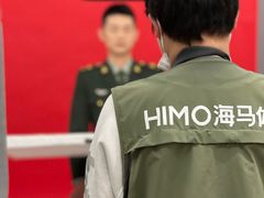 -海马体照相馆(大连罗斯福广场店)