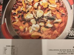 -龙人居·水煮鱼(五道口店)