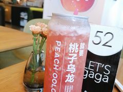 -gaga(深圳南山益田假日广场店)