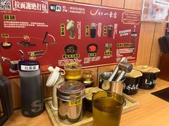 -博多一幸舍(侨福芳草地购物中心店)