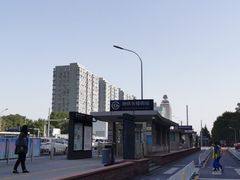 -长椿街(地铁站)