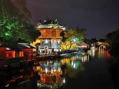 -乌镇东栅景区