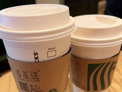 -星巴克(北京天坛东路店)