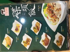 -孖记茶档·热腾茶餐(江南西plus店)