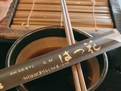 -はつ花そば(本店)
