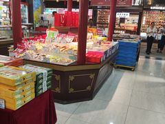 -叶受和(观前街店)