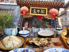 -关中道陕味艺术餐厅(西岳庙店)
