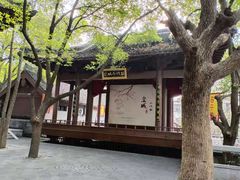 -鼓楼(西湖风景名胜区)
