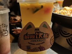 -烤匠麻辣烤鱼(青羊万达店)