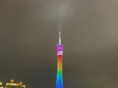 -珠江夜游广州塔·中大码头