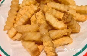 Canadian French Fries