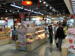 -秦淮礼物(贡院街店)