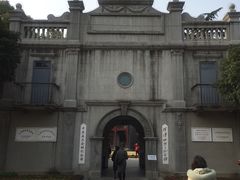 -中共五大会址纪念馆