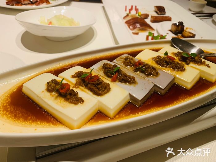 炳胜公馆(珠江新城店)肉松蒸三色豆腐图片