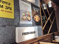 -Myth猪蹄(明洞店)