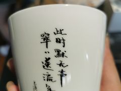 -思南书局(复兴中路店)