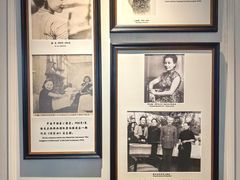 -杭州新新饭店·1913餐厅