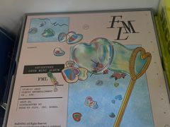 -Music Korea(明洞1号店)