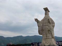 -杨天玉腊牛羊肉