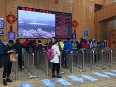 -大别山南武当滑雪场