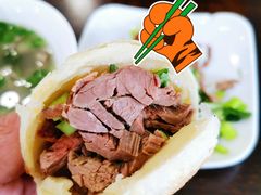 驴肉火烧-老保定驴肉馆(云岗路店)