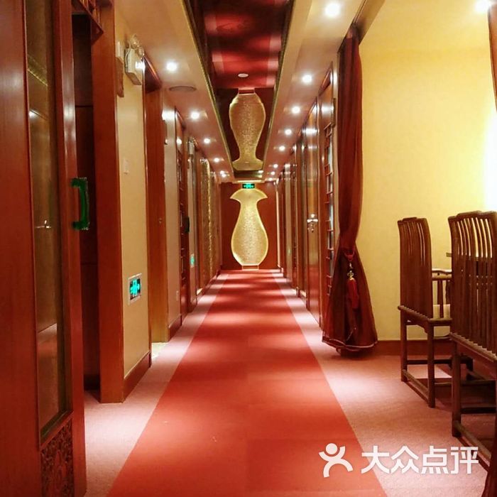 兰亭·水疗图片-北京spa美体-大众点评网