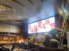 -喜庭海鲜自助(来福士店)