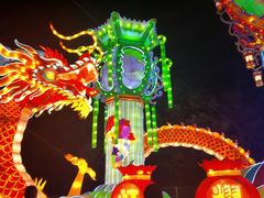 -裕华(南华东路店)