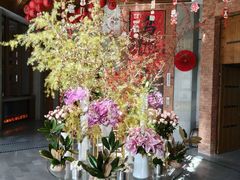 -浅深Cheersum(曹杨店)